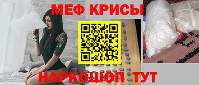 соль курить ск Пушкино