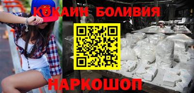 прущая мука Пыть-Ях