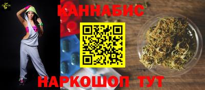 амф Пугачёв