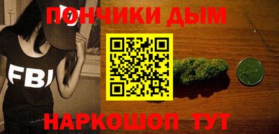 прущая мука Пыть-Ях