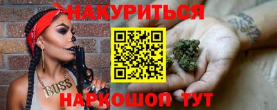 прущая мука Пыть-Ях