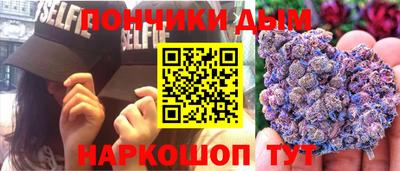 амф Пугачёв