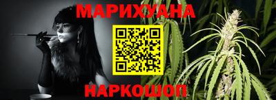 амф Пугачёв