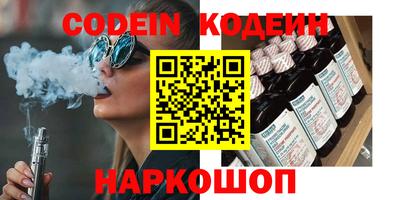 прущая мука Пыть-Ях