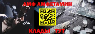 прущая мука Пыть-Ях