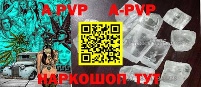прущая мука Пыть-Ях