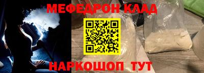 прущая мука Пыть-Ях