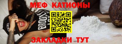 амф Пугачёв